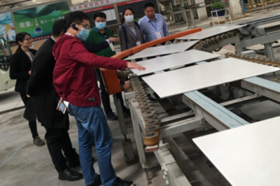 陶瓷快訊|廣州2022年將建設(shè)成為個性定制產(chǎn)業(yè)創(chuàng)新策源地;美好置業(yè)考察團參觀順輝瓷磚工廠;特地負離子北京公司隆重開業(yè)