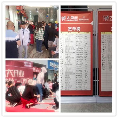 大角鹿瓷磚火爆 五一 16店盛大開業(yè),溫州收現(xiàn)超297.8萬