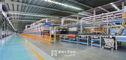 共建315 | 蒙地卡羅瓷磚獲兩大榮譽(yù) 共促消費(fèi)公平