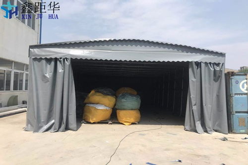 南豐鎮(zhèn)推拉棚與活動(dòng)蓬定制價(jià)格解析 紡織品遮篷選購(gòu)指南