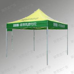 北京廣告帳篷供應(yīng)與批發(fā)指南 價(jià)格、產(chǎn)品與一站式采購(gòu)平臺(tái)